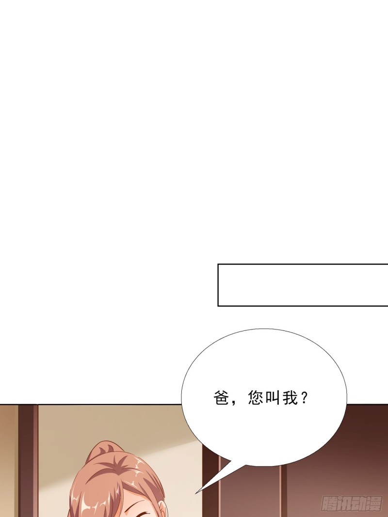 104话 黑帮恩怨28
