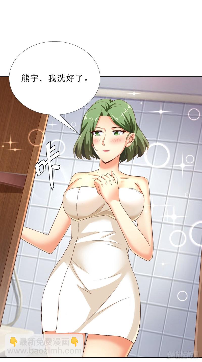 104话 黑帮恩怨3
