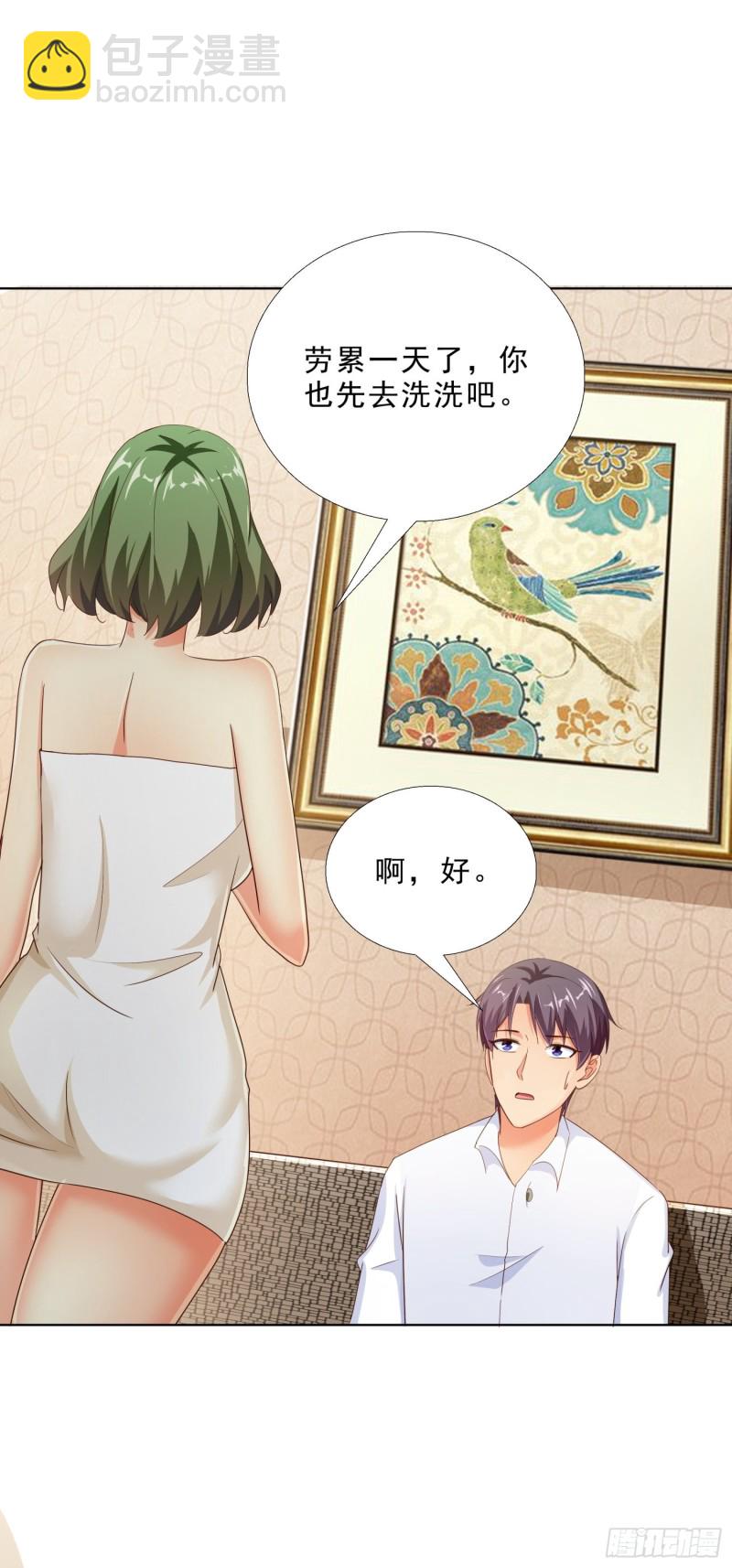 104话 黑帮恩怨4