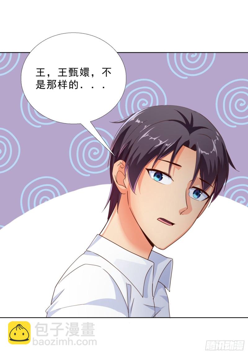104话 黑帮恩怨9