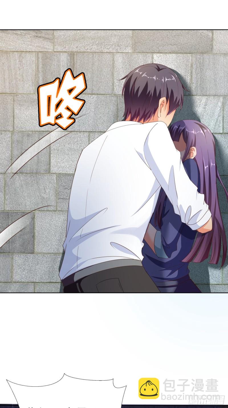 106话 拉拢2