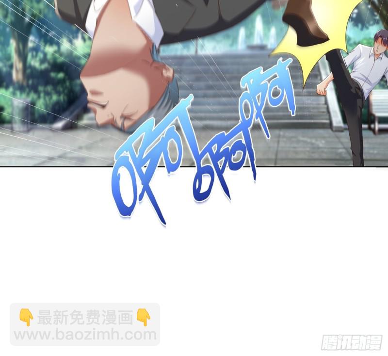 106话 拉拢25