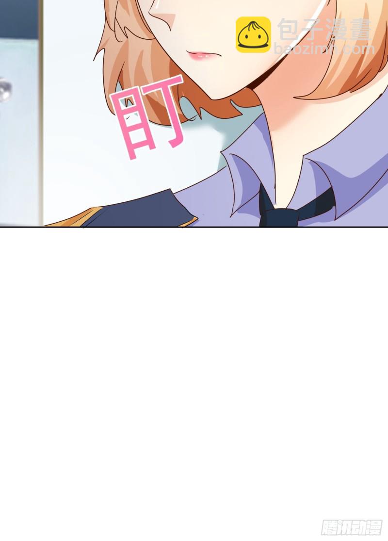 110话 正常的生活14