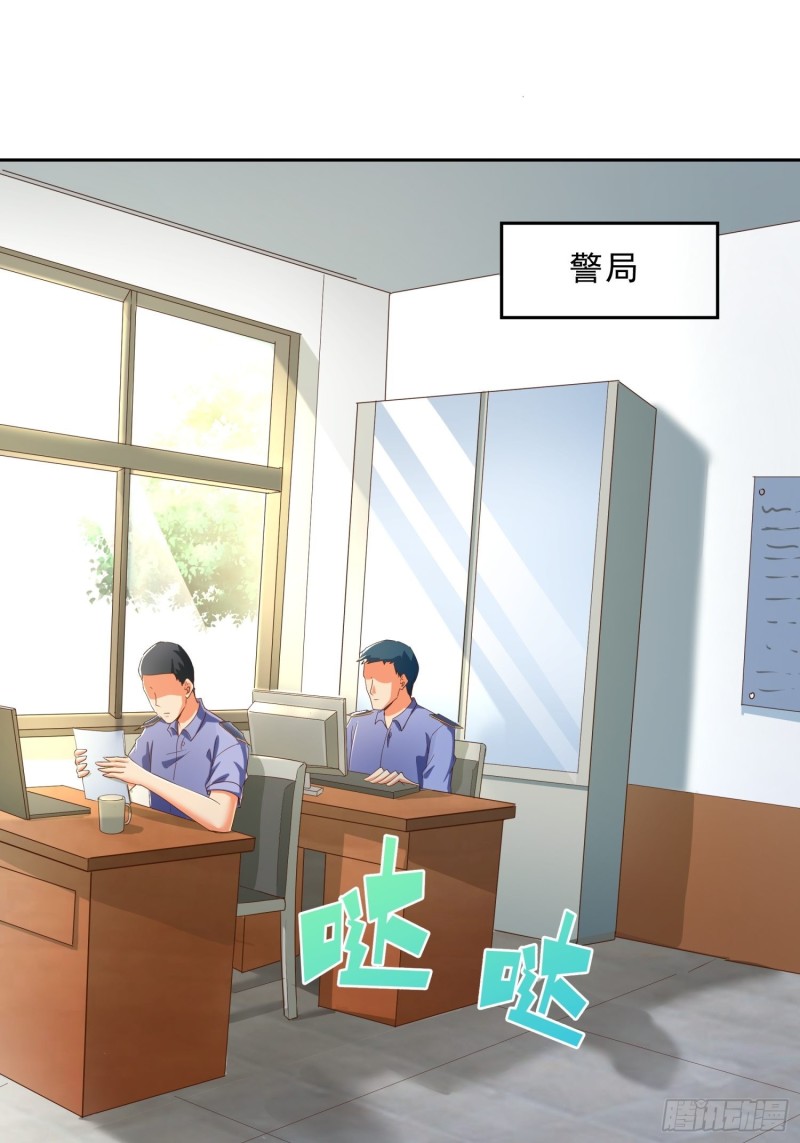 114话 我不甘心1