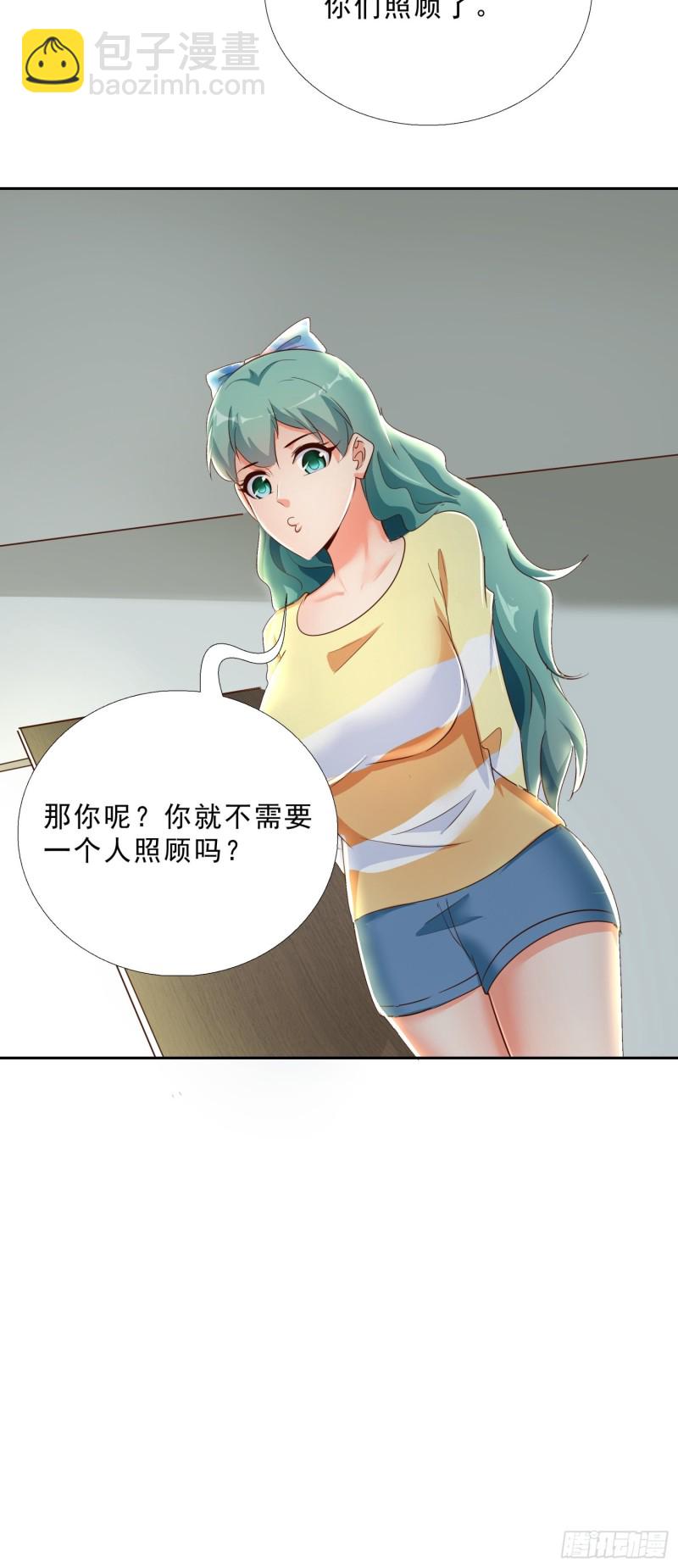 114话 我不甘心21