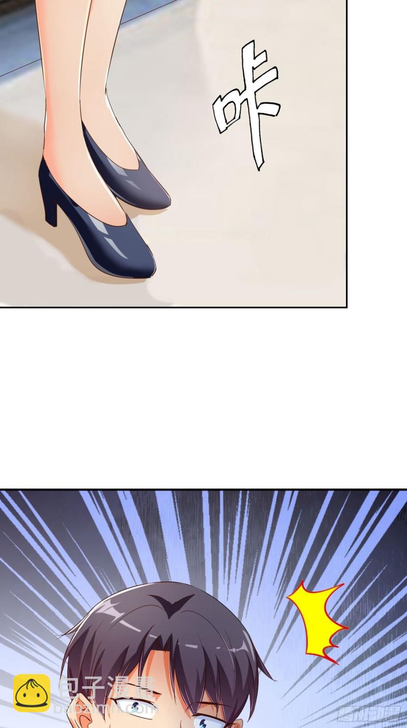 114话 我不甘心28