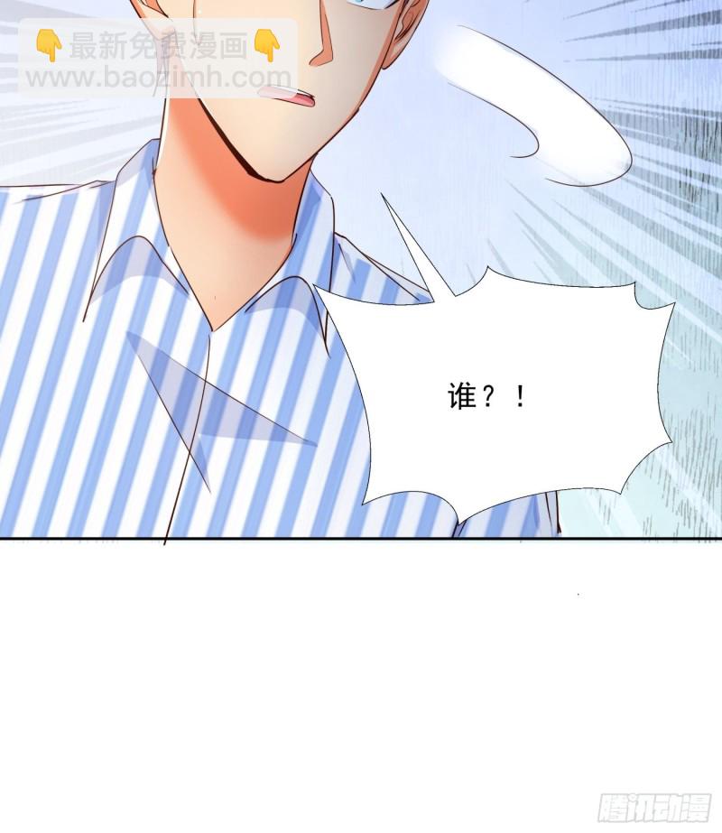 114话 我不甘心29