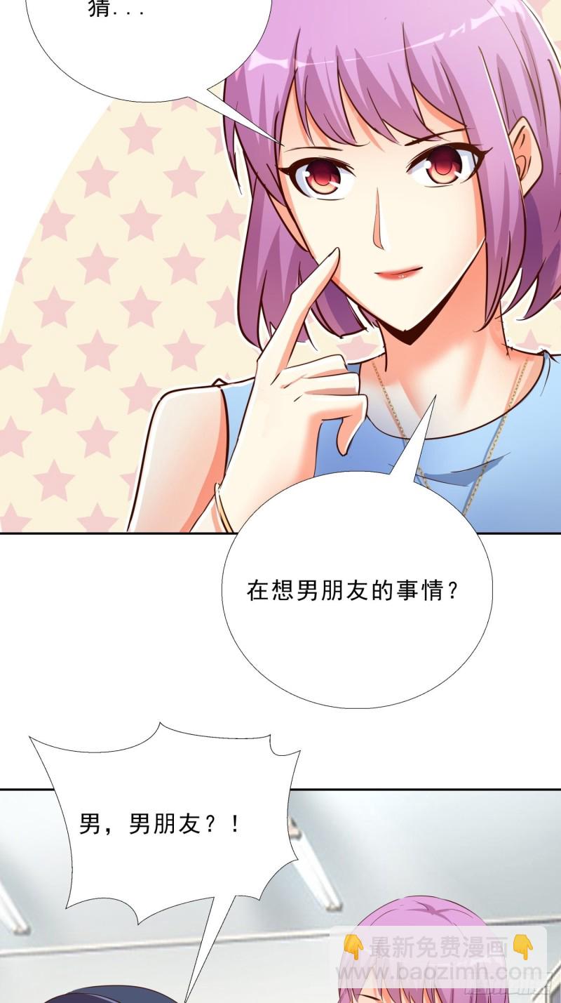 114话 我不甘心7
