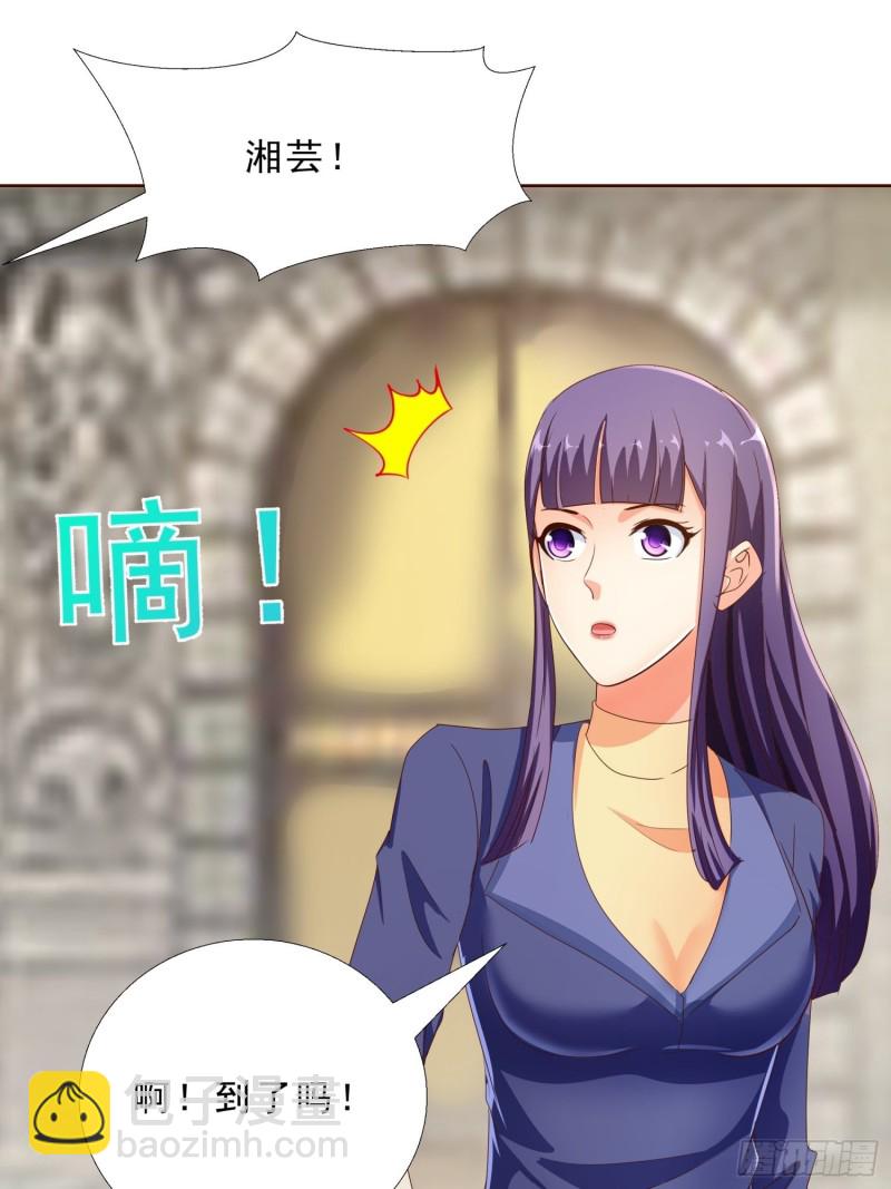 119话 你不能进11
