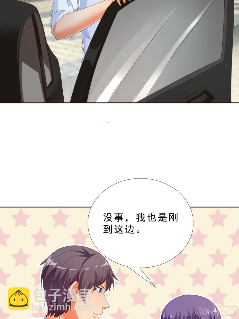 119话 你不能进13