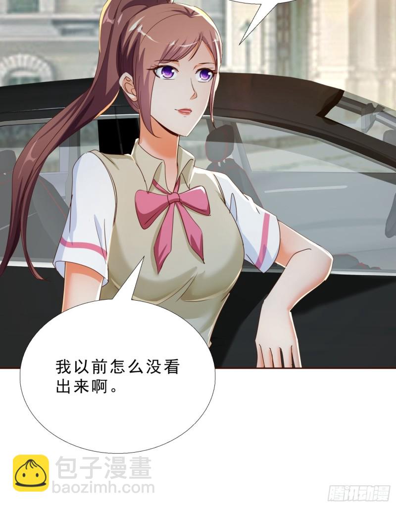 119话 你不能进16