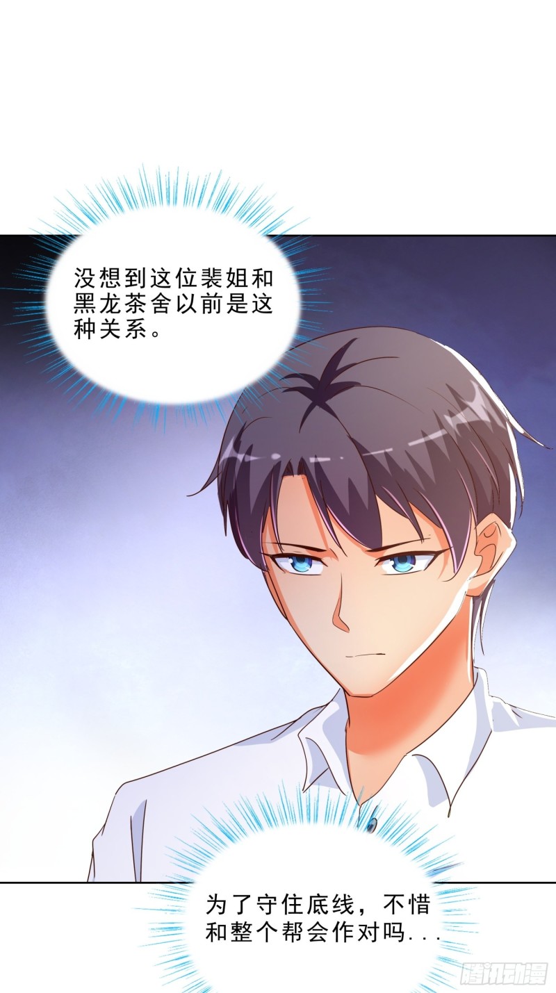 122 爆炸1