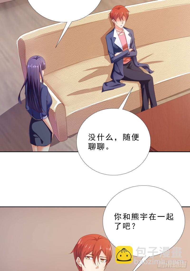 122 爆炸12