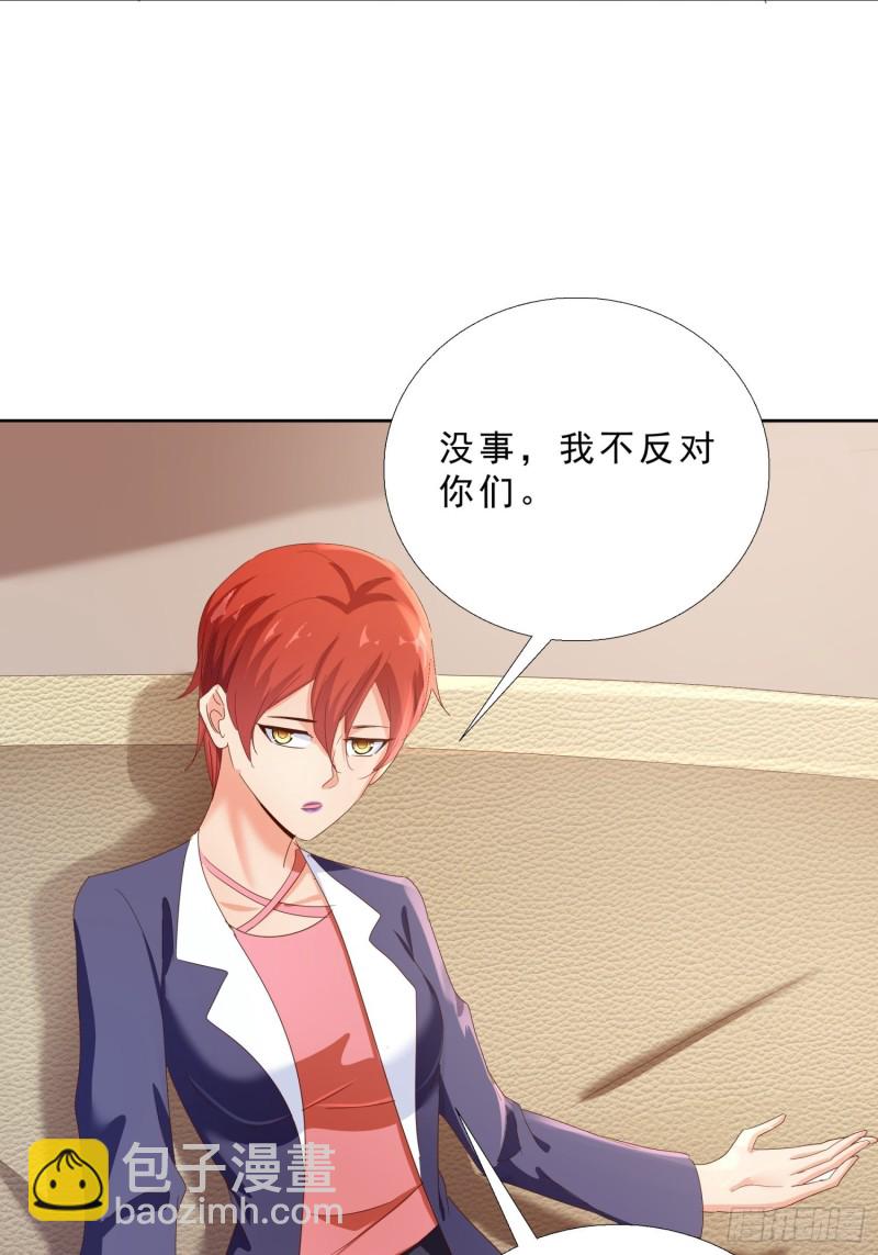 122 爆炸16