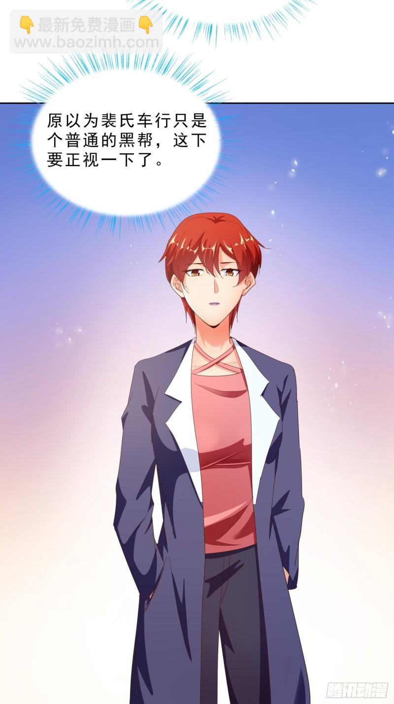 122 爆炸2
