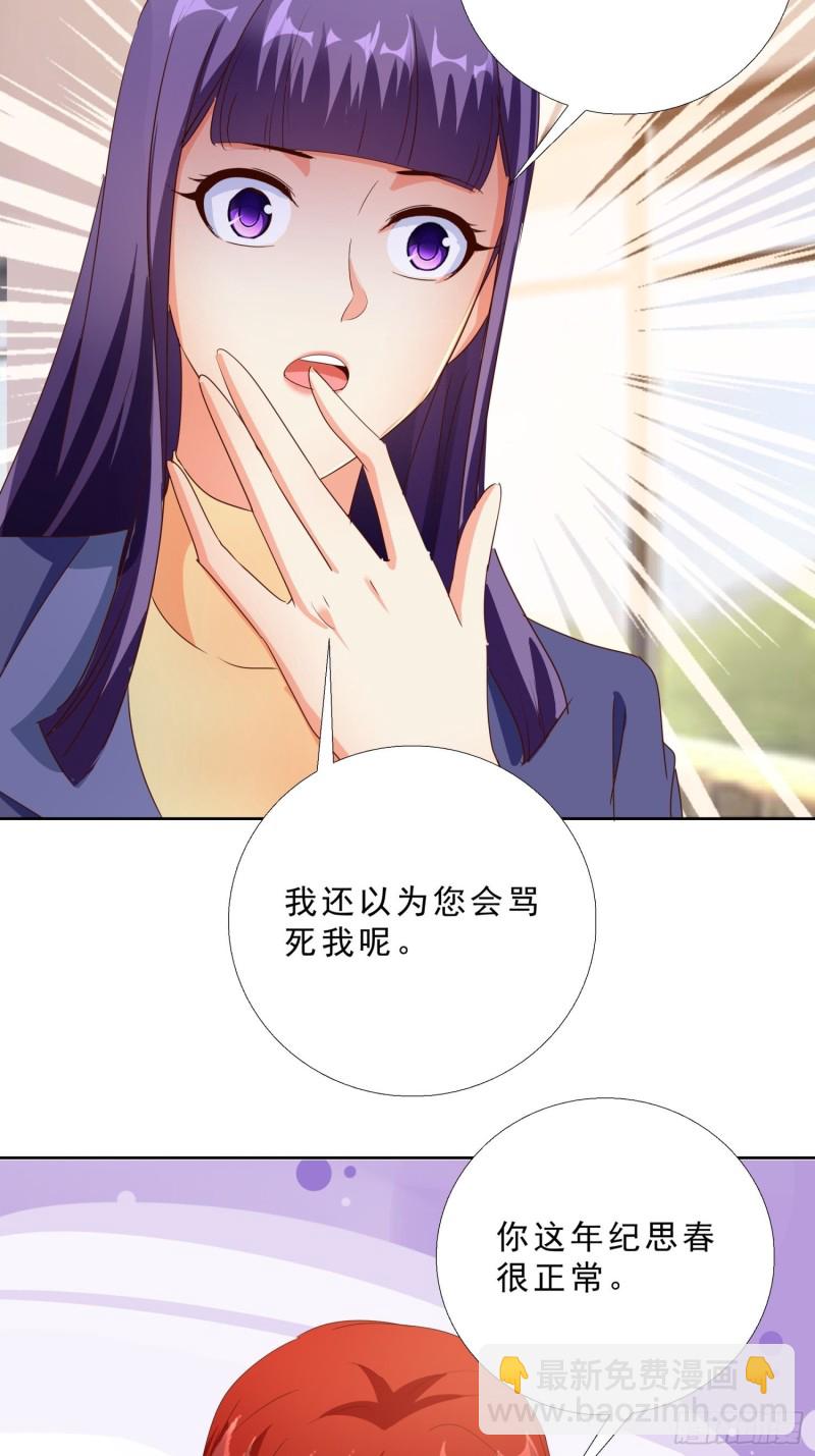 122 爆炸20