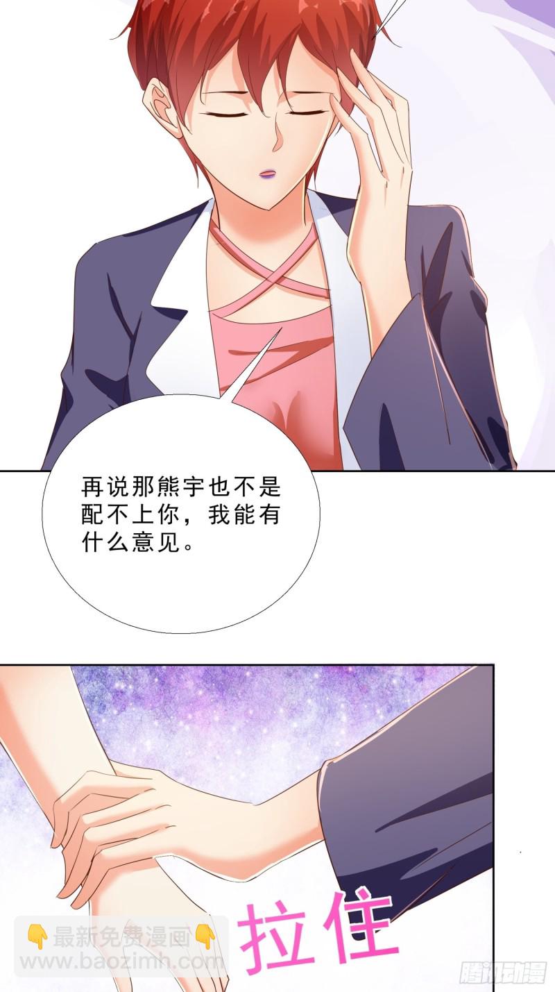 122 爆炸21
