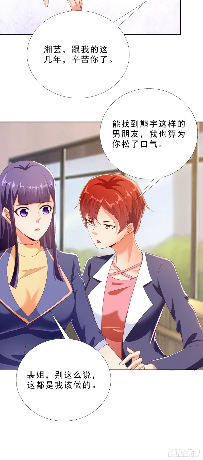 122 爆炸22
