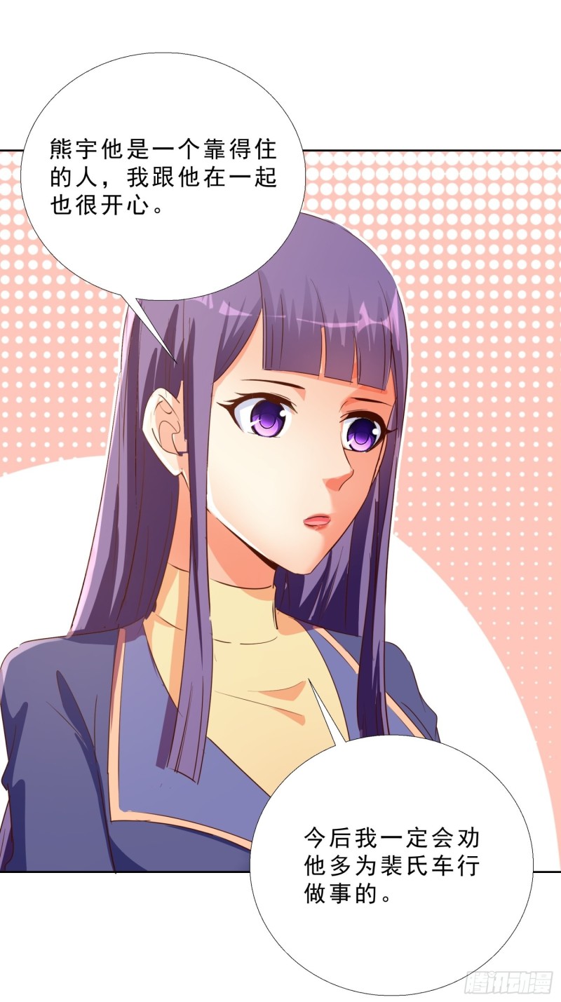 122 爆炸23