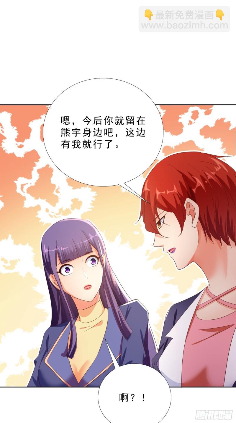 122 爆炸24