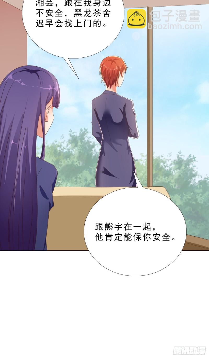 122 爆炸26