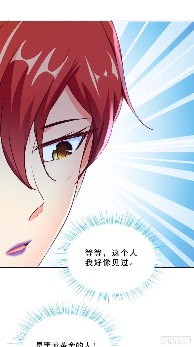122 爆炸29