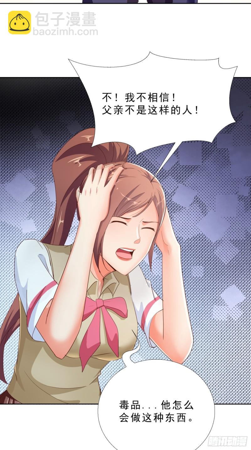 122 爆炸3