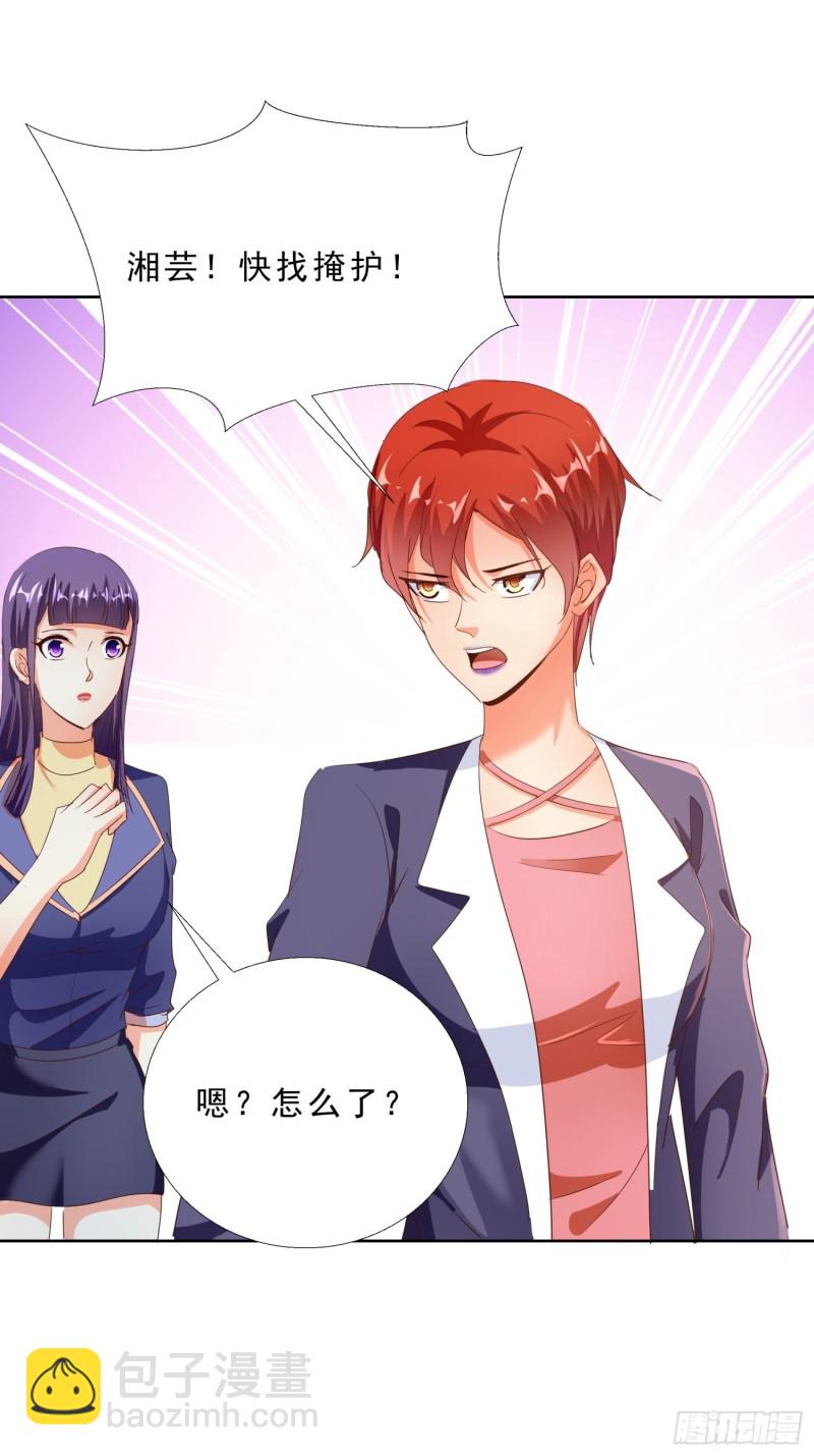 122 爆炸31
