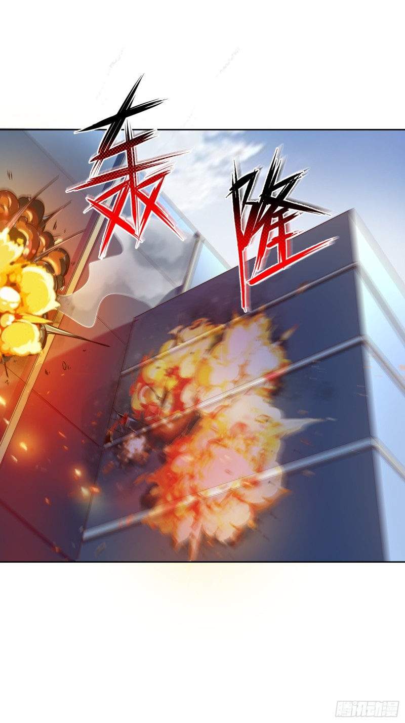 122 爆炸33