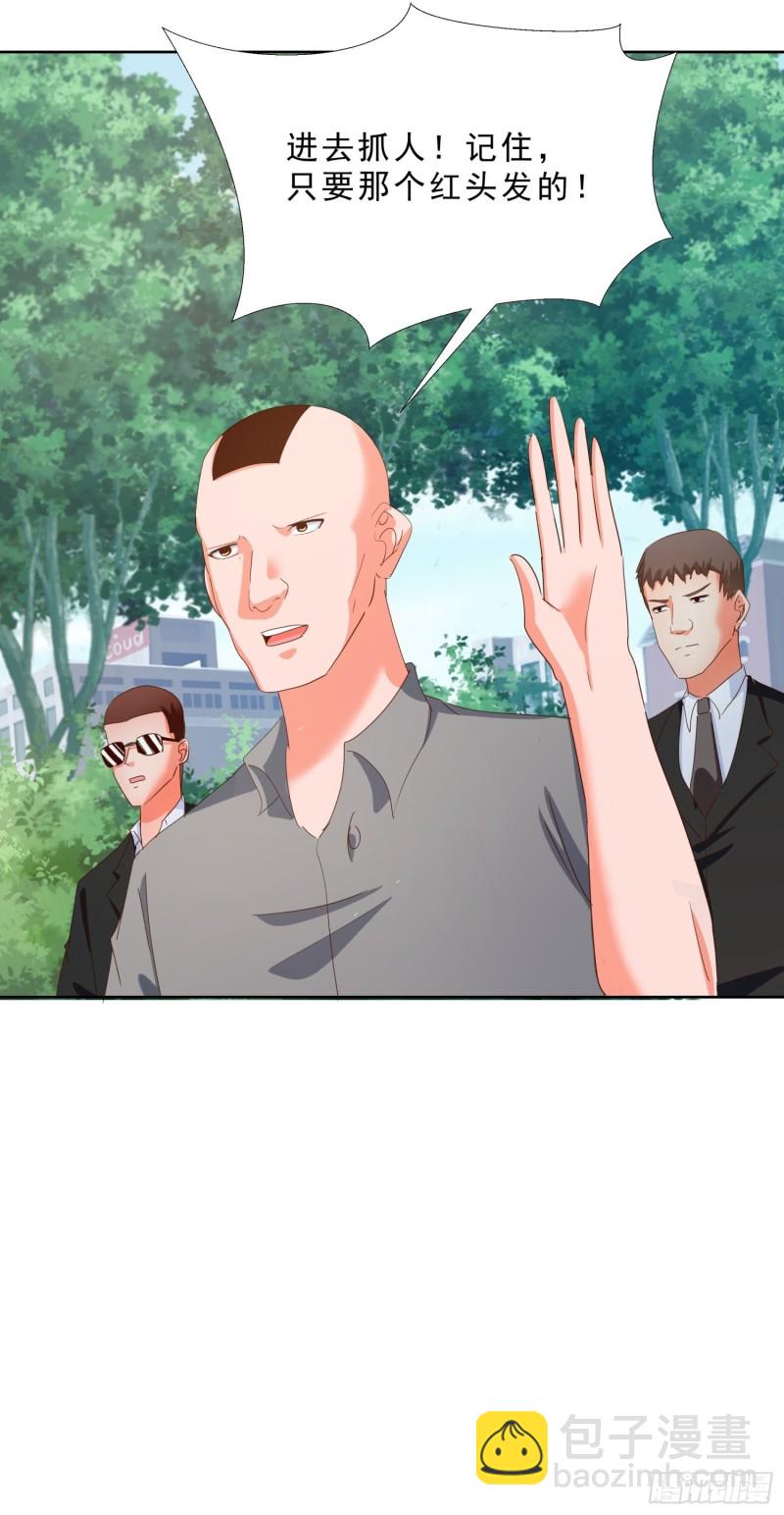 122 爆炸34