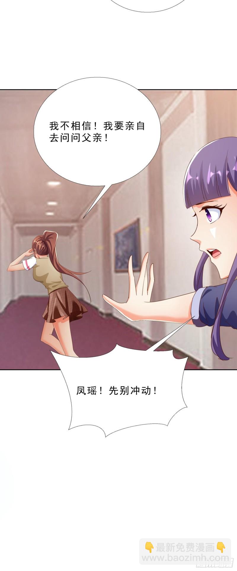 122 爆炸4