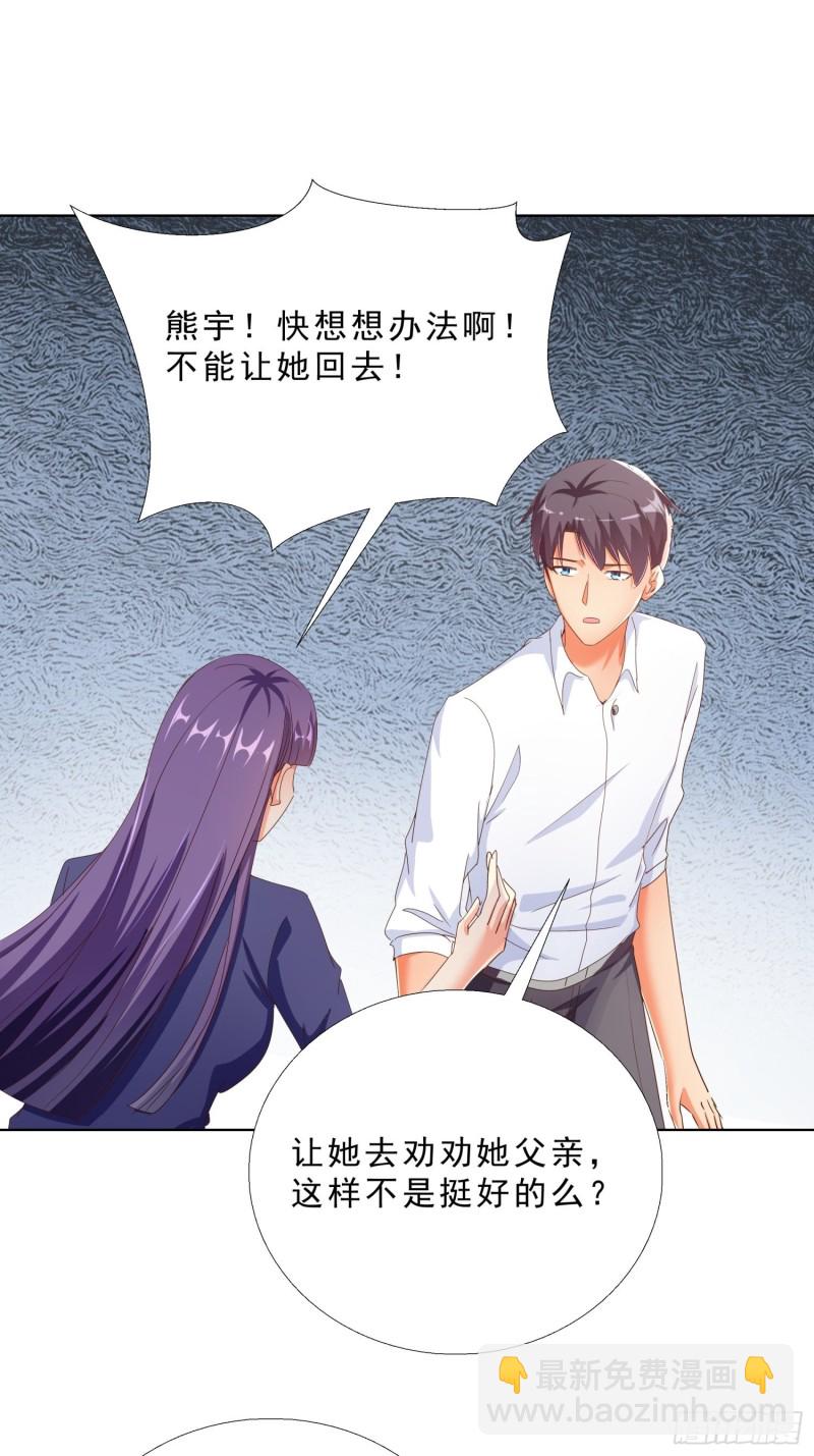 122 爆炸5