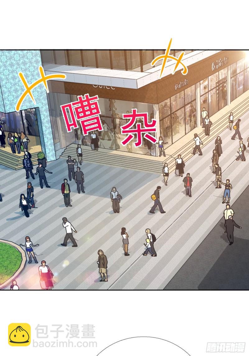 123话 被抓住了13