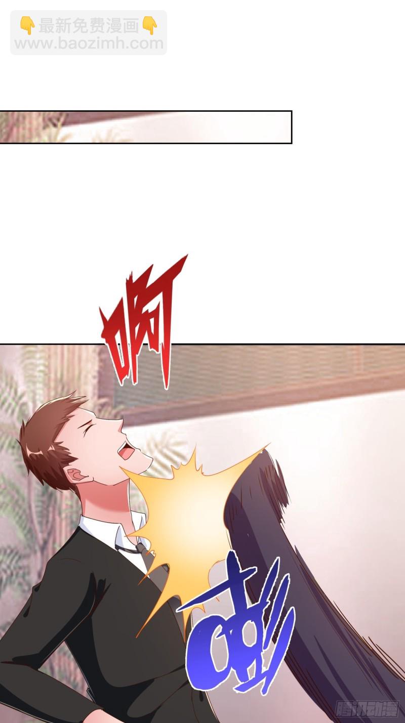 123话 被抓住了26