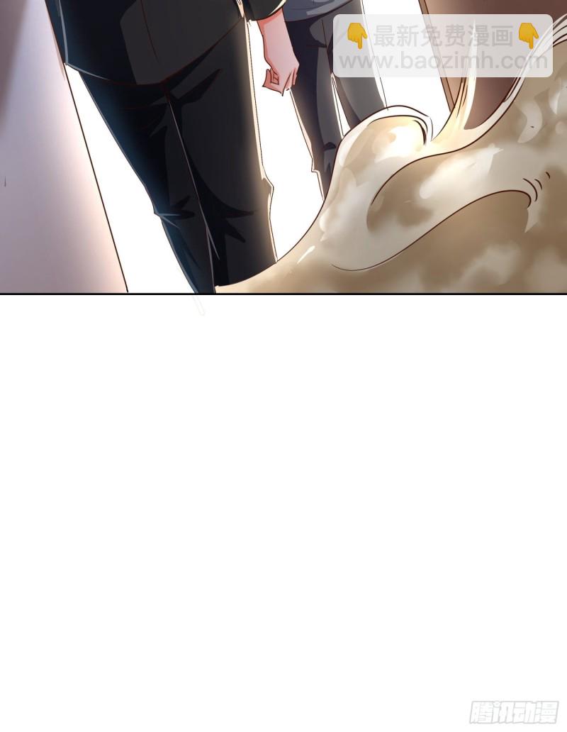 123话 被抓住了4