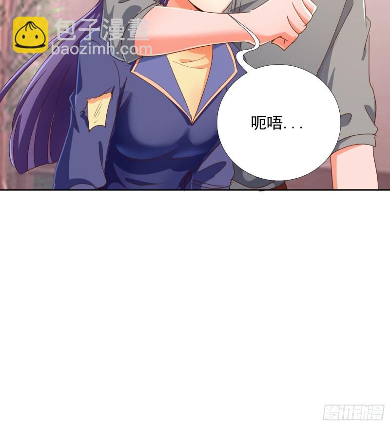 124话 拜托你9