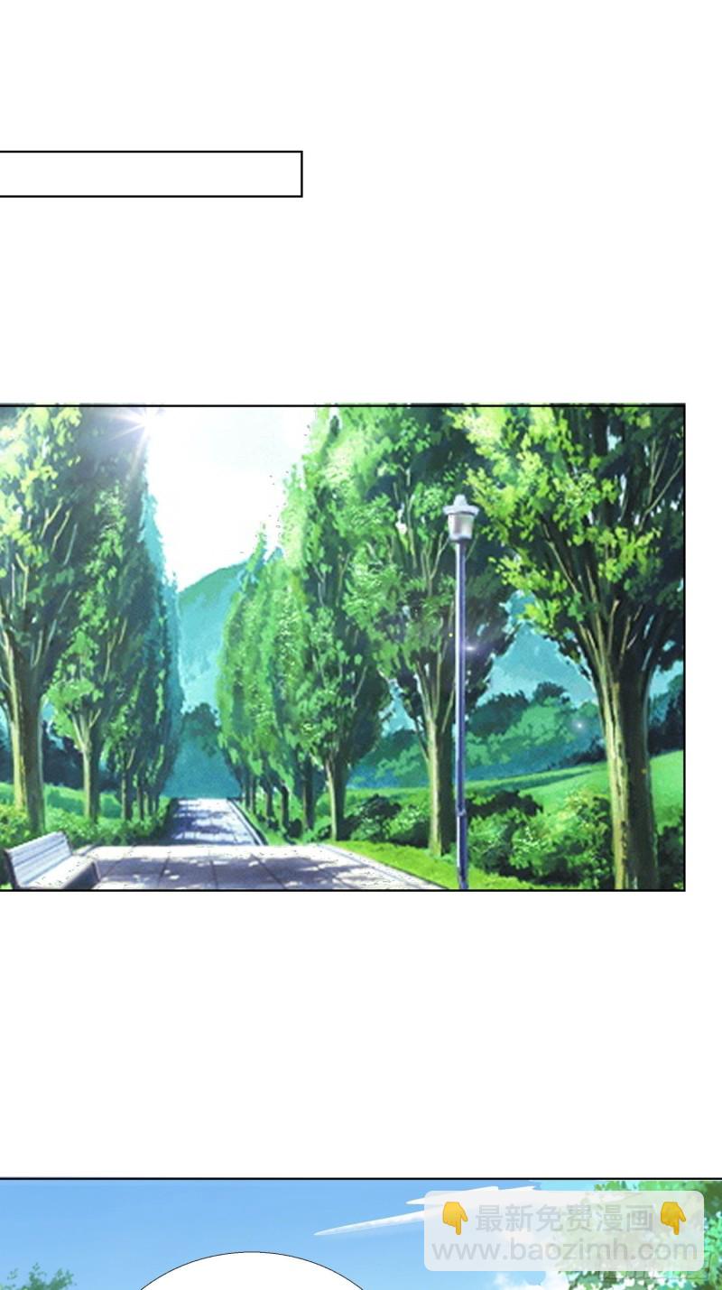 132话 新搭档26