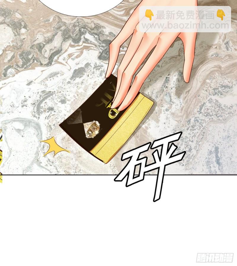 133话 绑架12