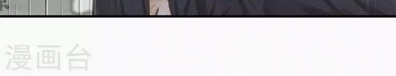 第4话 不知庭霞今朝落12
