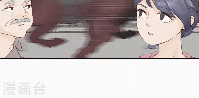 第4话 不知庭霞今朝落21