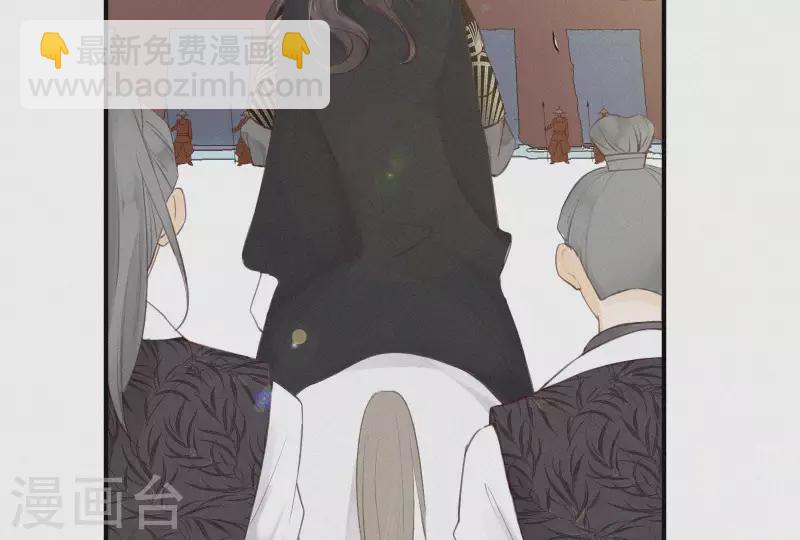 第4话 不知庭霞今朝落27