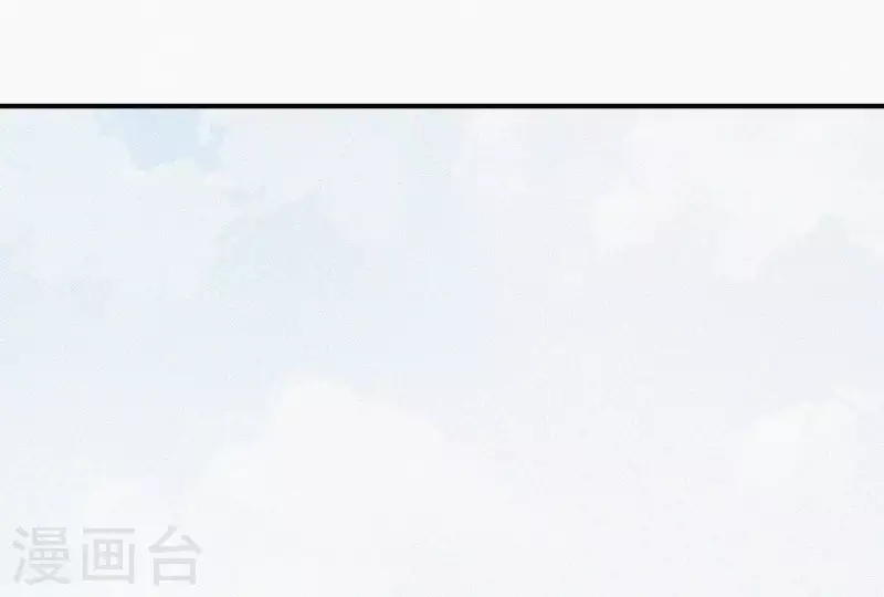 第4话 不知庭霞今朝落29
