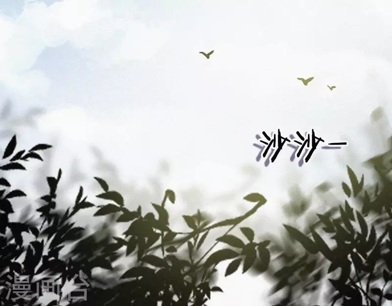 第4话 不知庭霞今朝落3