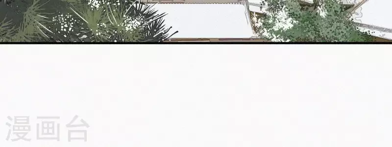 第4话 不知庭霞今朝落31