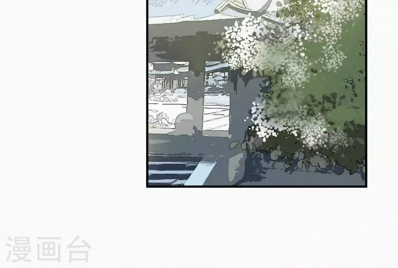 第4话 不知庭霞今朝落33