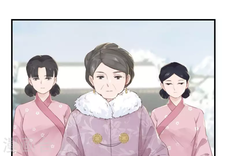 第4话 不知庭霞今朝落36