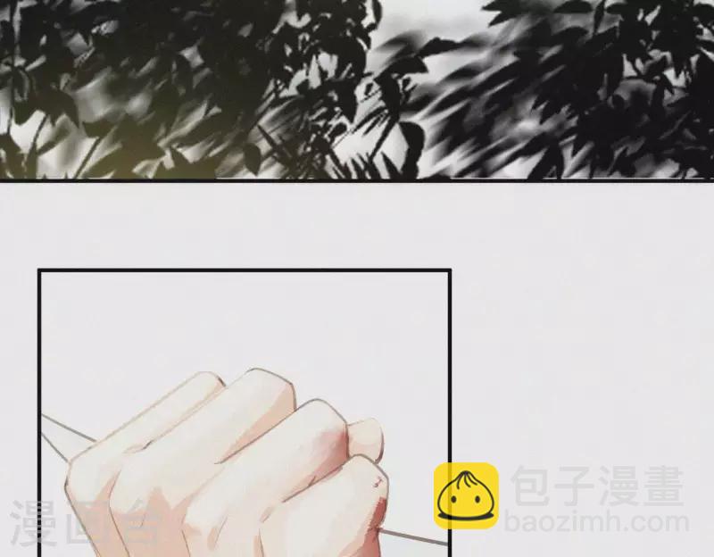 第4话 不知庭霞今朝落4