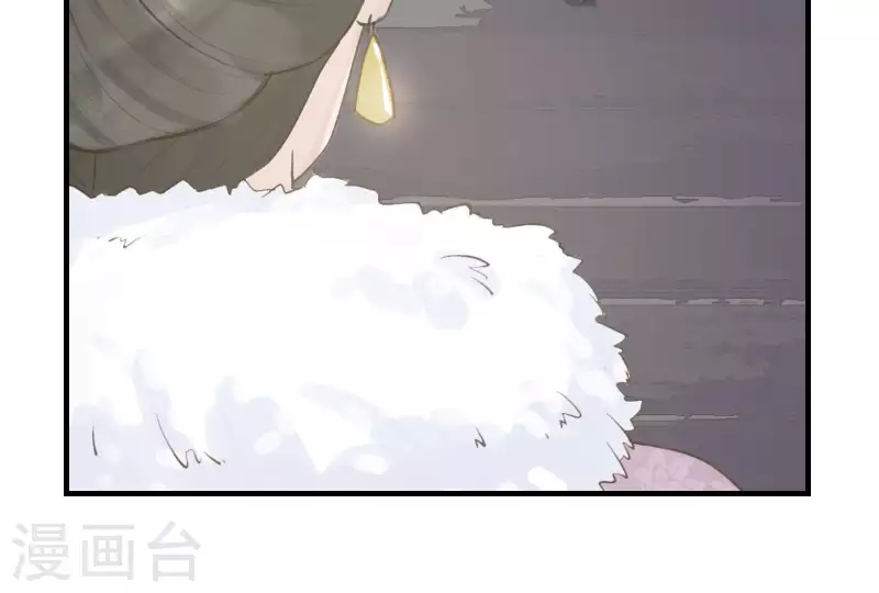 第4话 不知庭霞今朝落43