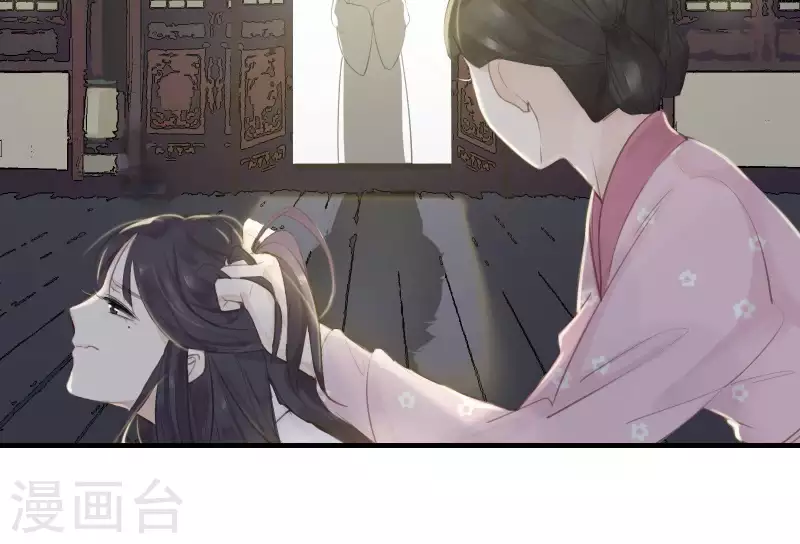 第4话 不知庭霞今朝落45