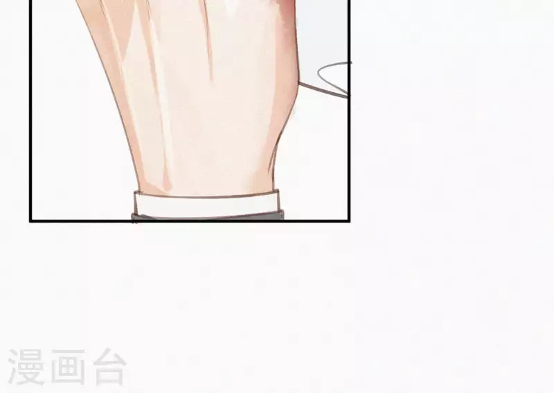 第4话 不知庭霞今朝落5